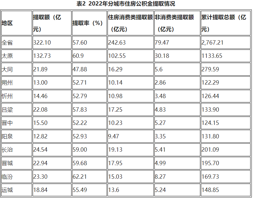 aefcc15a2089db17cfaf24ed4950898.png