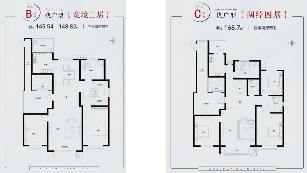 幻灯片8.JPG