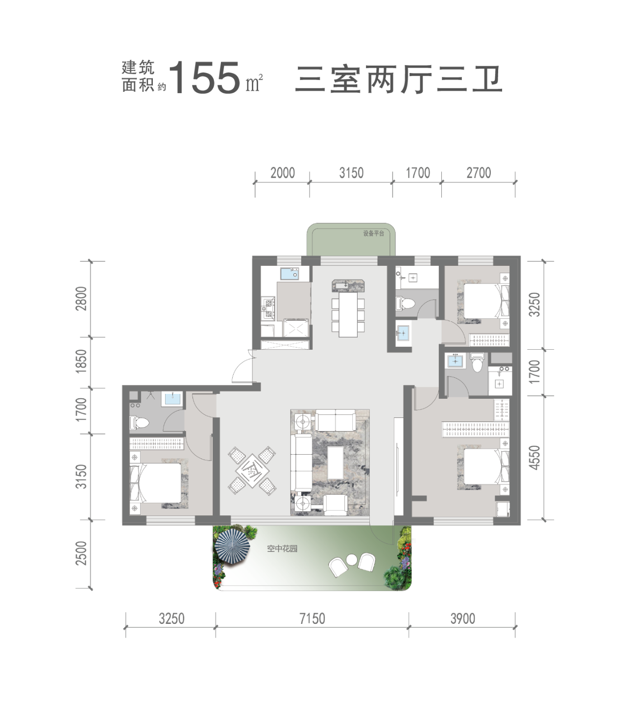 2e3e41145ce00e7d95f450aba780c22b.png