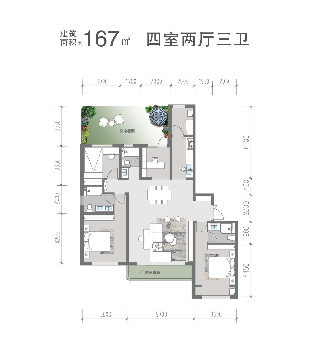 5d80e8a6b82a964658a75d5532c650d3.png