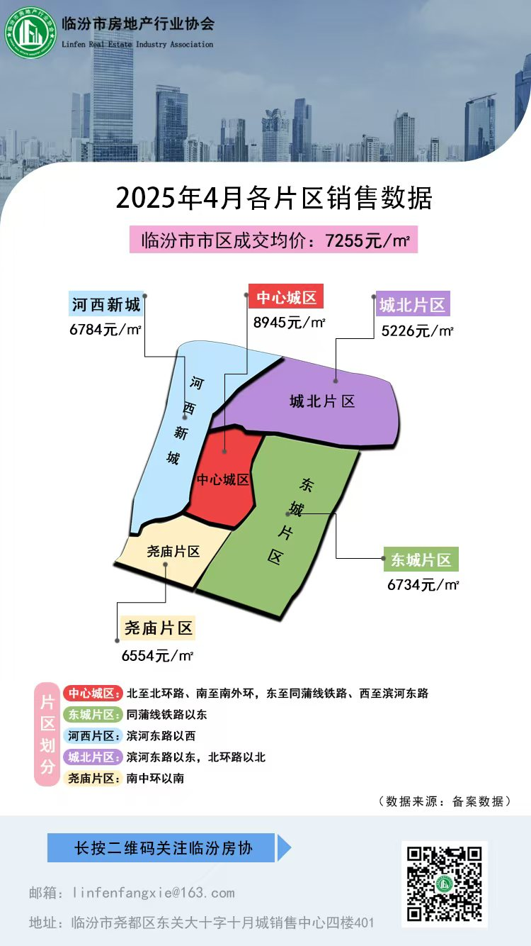 35466aa97e86bf04b28a7cd7e8a897d2.png