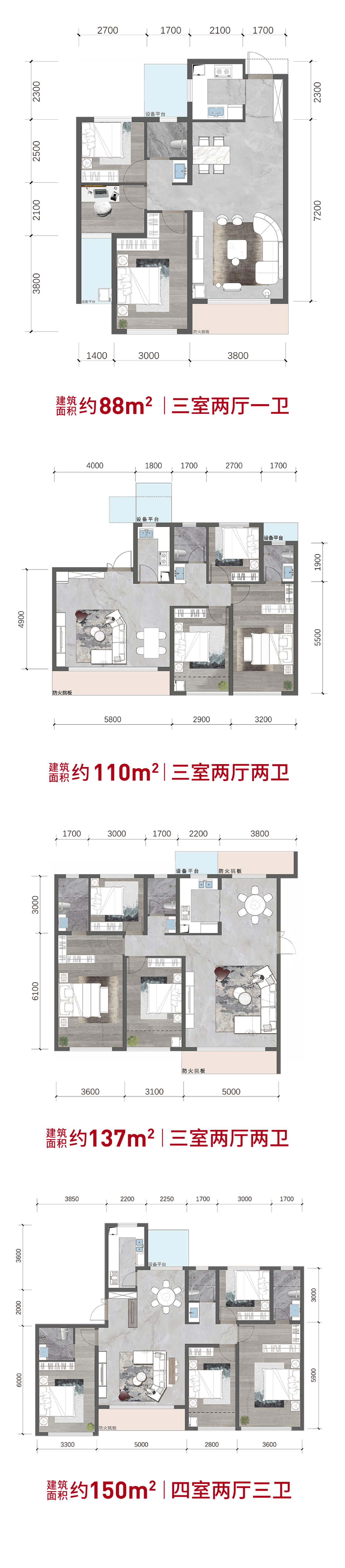efdd7b59269cc1e08819c3aaa5ba0b00.png