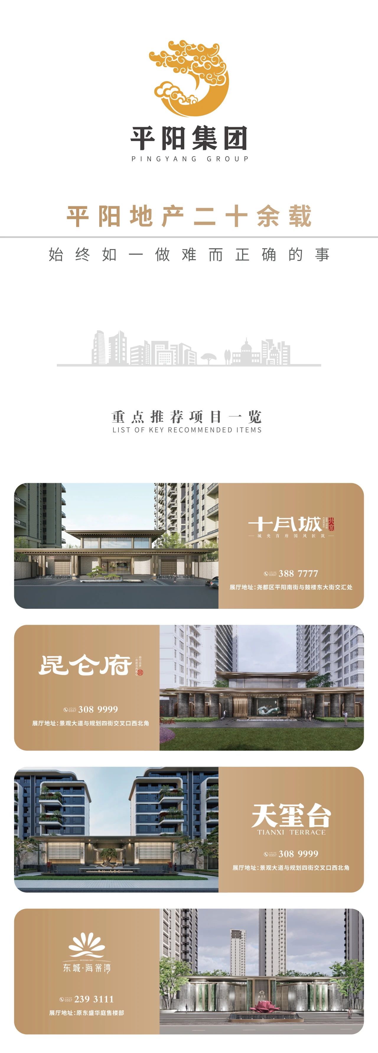 58300ce5d4aa10f4cb43e6ffced09678.jpg