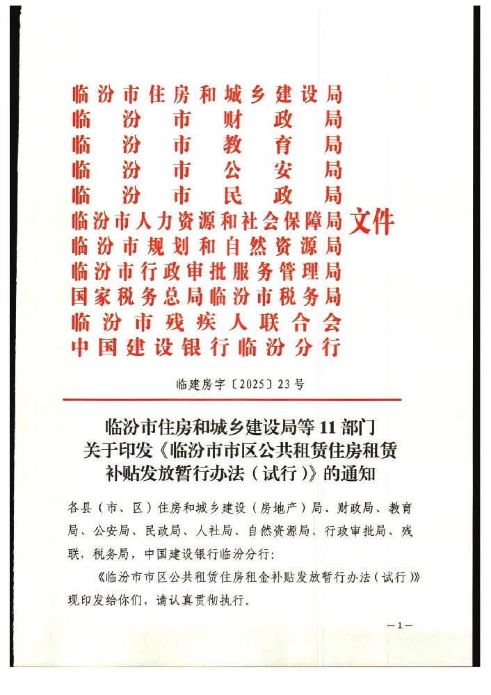 1b3a79527022856c005cff2920dd1133.jpg