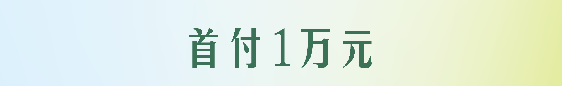 60dc083f9c79834f44eaac506ac2a195.png
