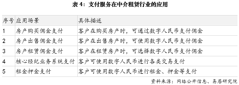 296d6a6a99af31a04f679cac6c5d56c8.png