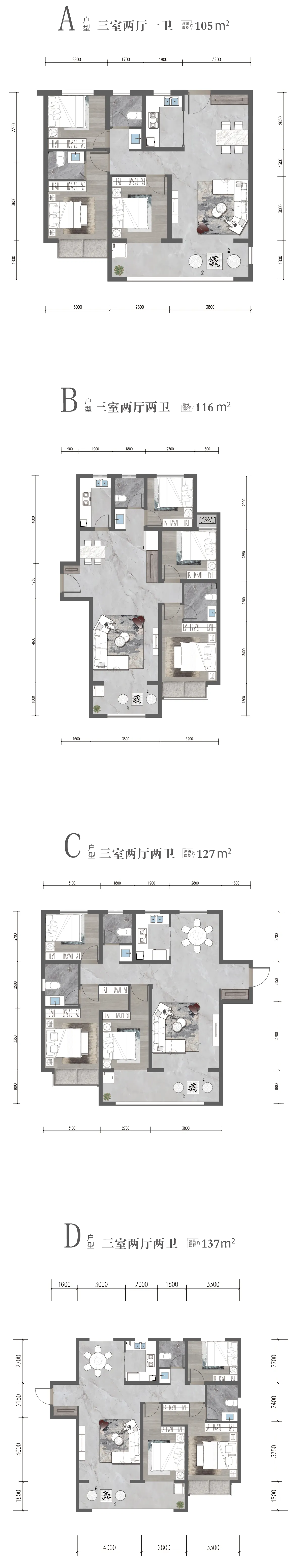 5c8a4ad9e9cf1fcee2645b5dd36d5063.png