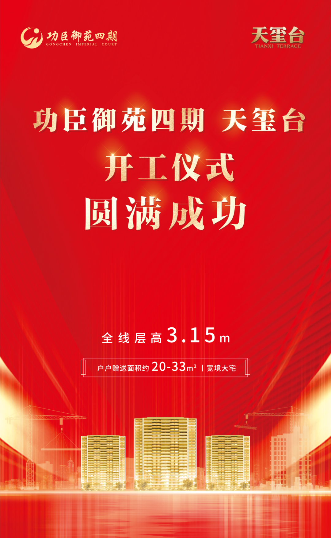 e834164537b34617864e771351570446.png