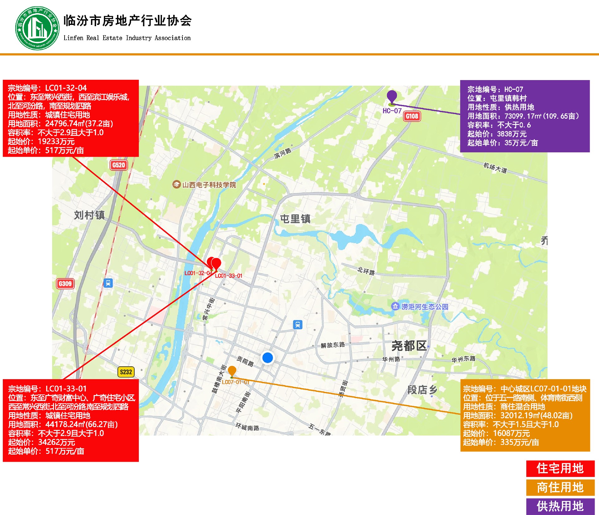 排列2584.jpg