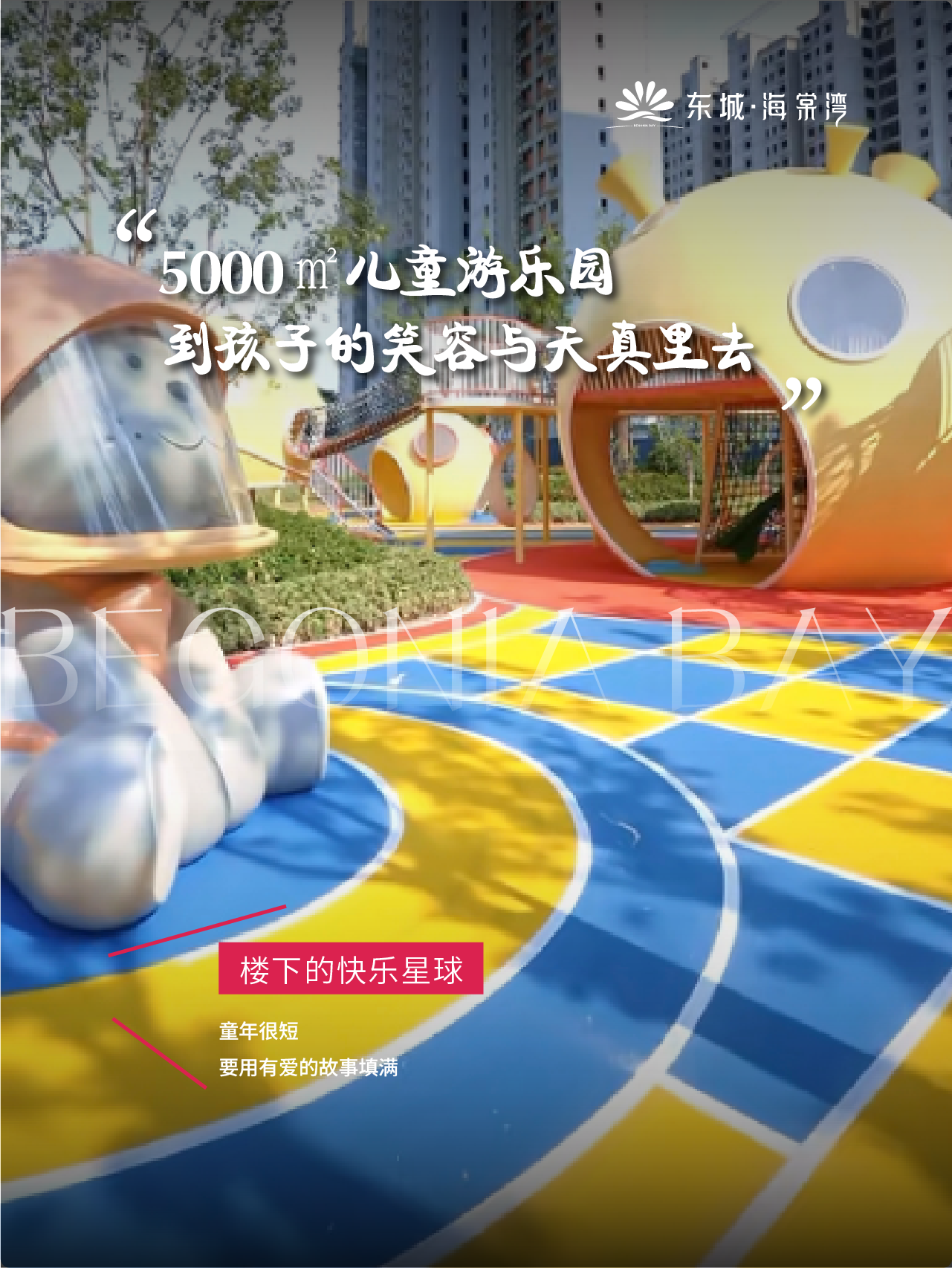 8d888cdaabf4a3718947716ed0892d46.png